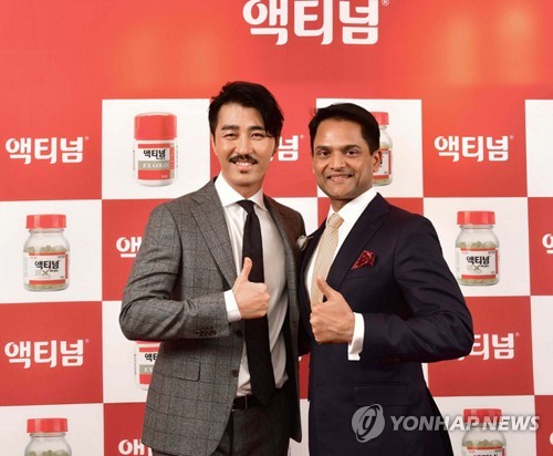 이엑스 이미지