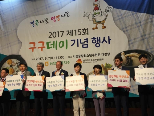 고기먹는날 이미지