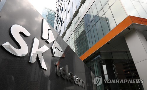 정원텔레콤 이미지