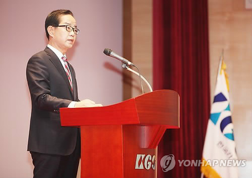 안전종합가스 이미지