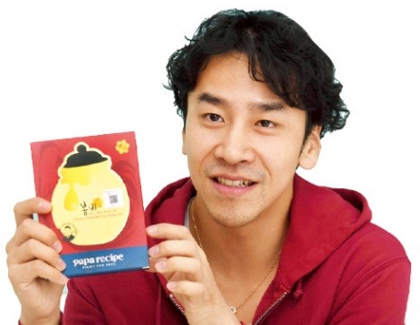 법인네오팜 이미지