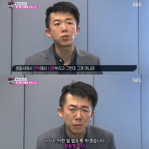 (주) 이감 이미지