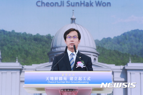 천지산업 이미지