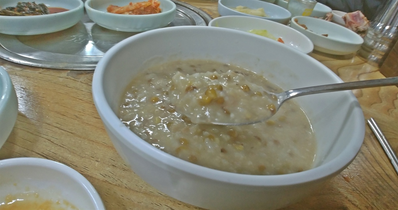 산닭집 이미지