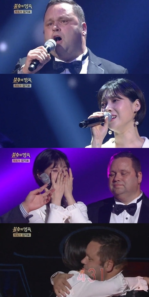 pic 김기표 작곡가 daum