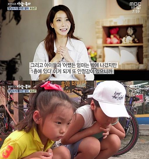 청춘골뱅이 이미지