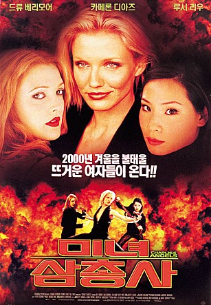 미로 픽쳐스 이미지