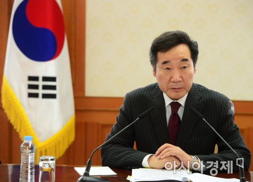 하원수산 이미지