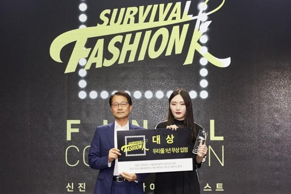 디자인두타 이미지