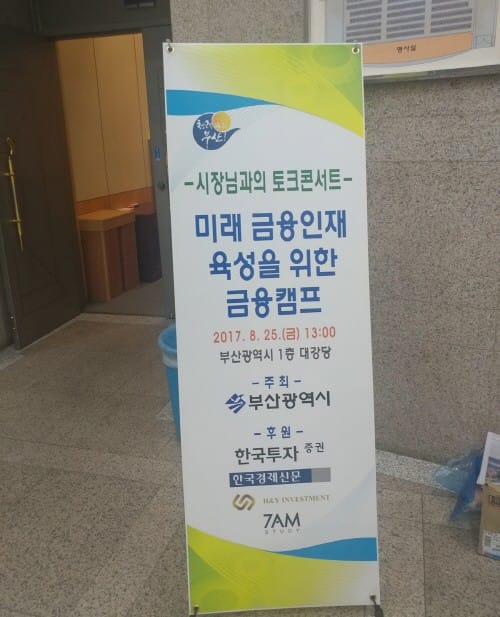 에이치앤와이 이미지