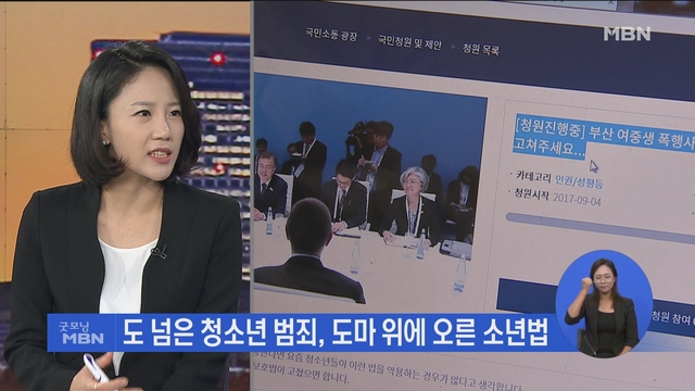 대한비앤아이 이미지