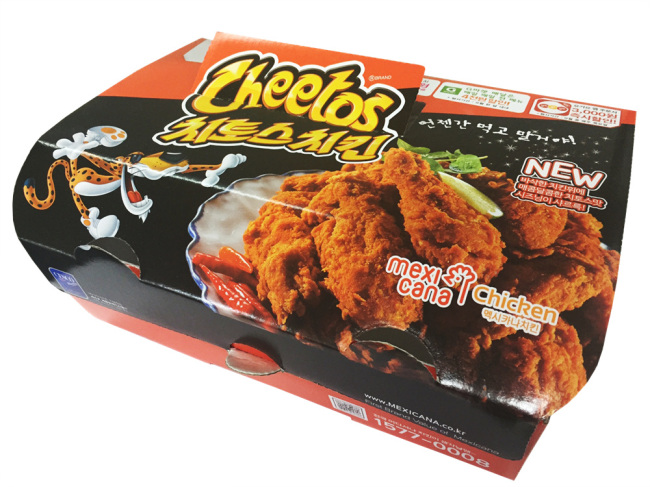 치토스 이미지