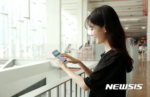 이화모바일 이미지