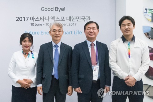 (주)엑스포디자인 이미지