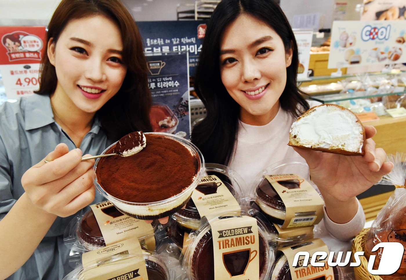 몽브레드1 이미지