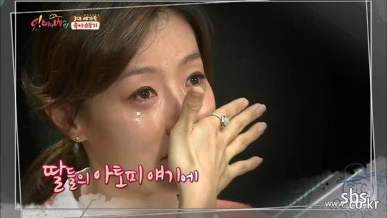 샤크라 이미지