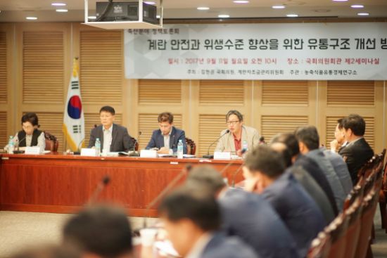 대한계란유통 이미지