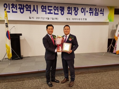 미트뱅크 이미지