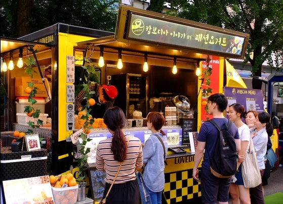 형제푸드 이미지