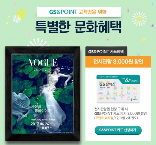 보그유통 이미지