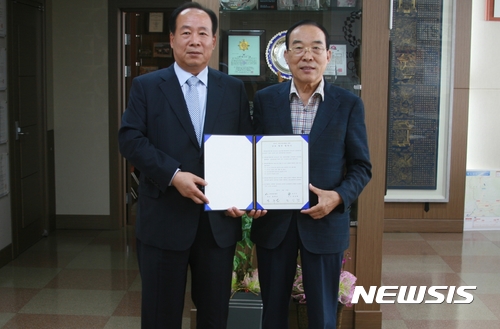 아름여행사 이미지