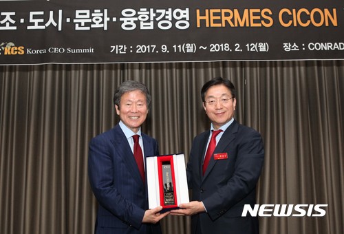 씨이오플러스 이미지
