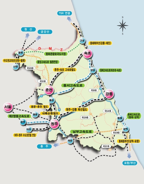 한지건설 이미지