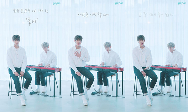 은수 이미지