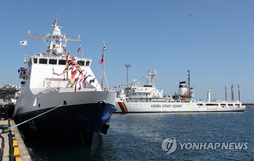 정인공조 이미지