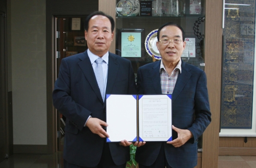 아름여행사 이미지