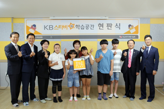 비공간 이미지
