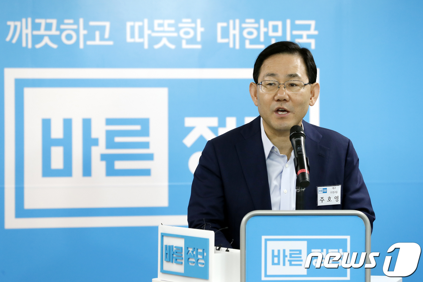 (주)인사만사 이미지