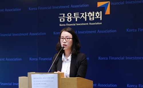가우시스템 이미지