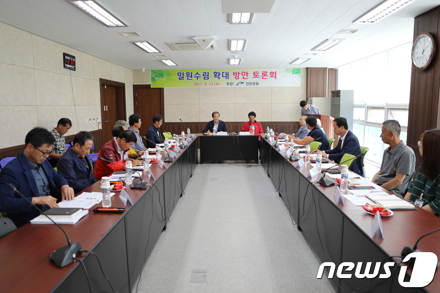 수림기술 이미지