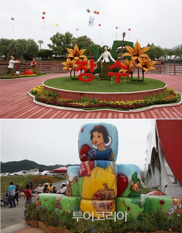 옛날한우마당 이미지