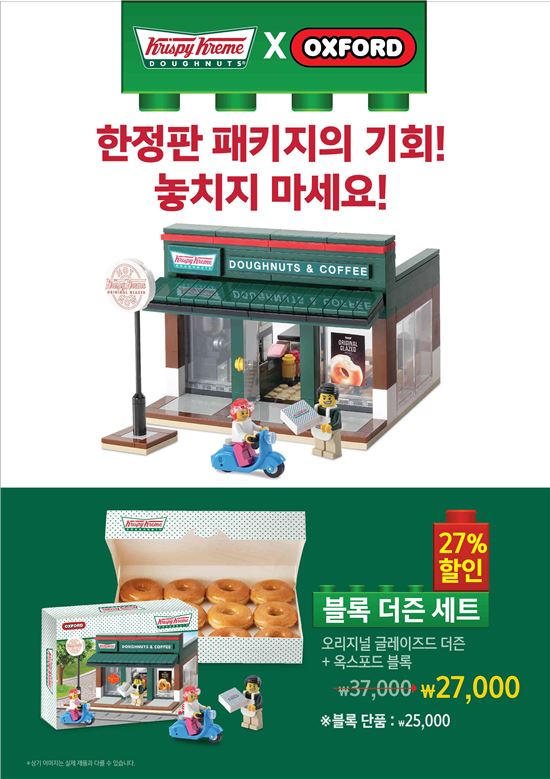 옥스포드 이미지