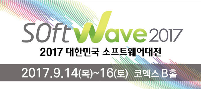 헬스케어웨이브 이미지