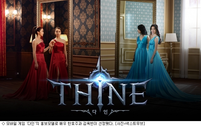 다인그래픽 이미지