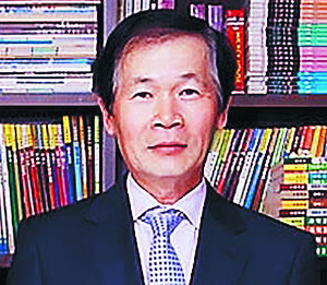 경성종합환경 이미지