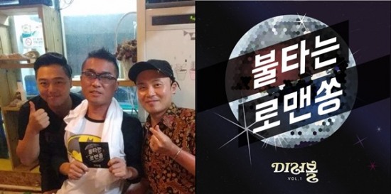 앤트커뮤니케이션 이미지