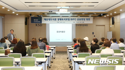 (주)인생도서관 이미지
