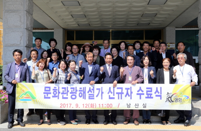 국민관광주 이미지