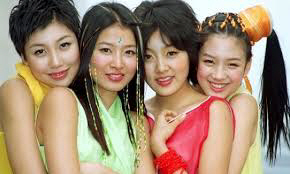 샤크라 이미지