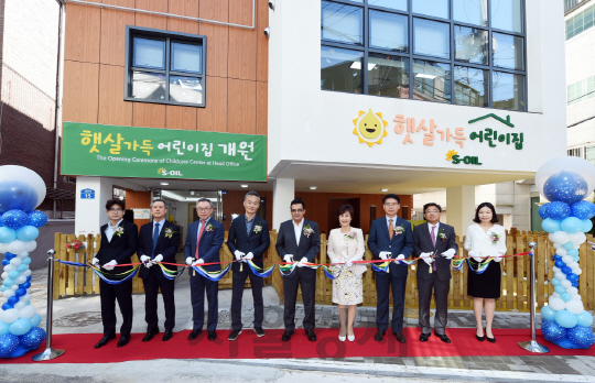 햇살가득어린이집 이미지