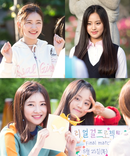 재인엔터테인먼트 이미지