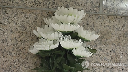 프리드라이프서울중앙 이미지