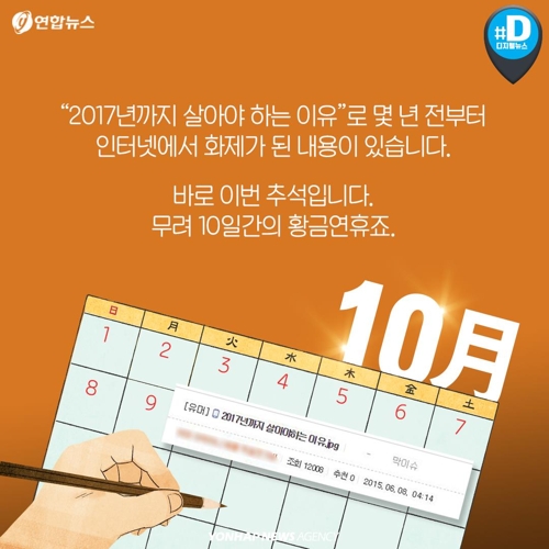 황금펜션 이미지