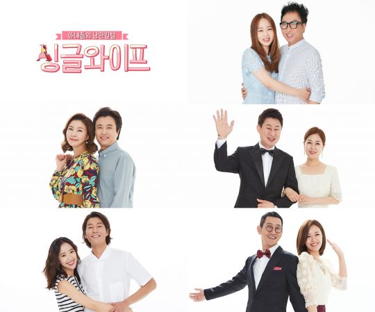 싱글 이미지