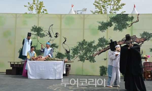 명의약초 이미지