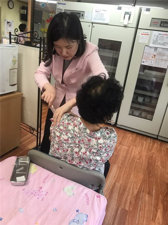 예방 이미지